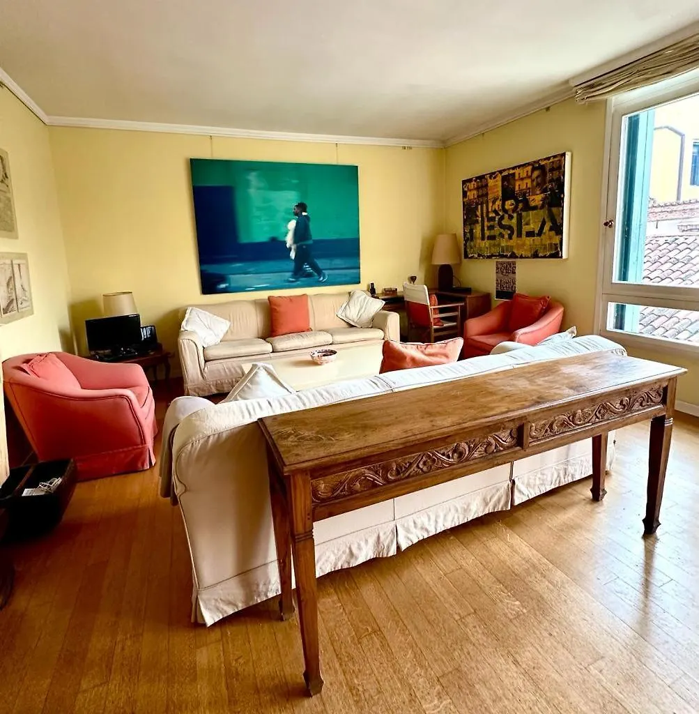 Zattere Apartment - Casa Gardella Venice