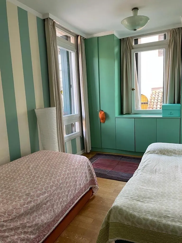 Zattere Apartment - Casa Gardella Βενετία