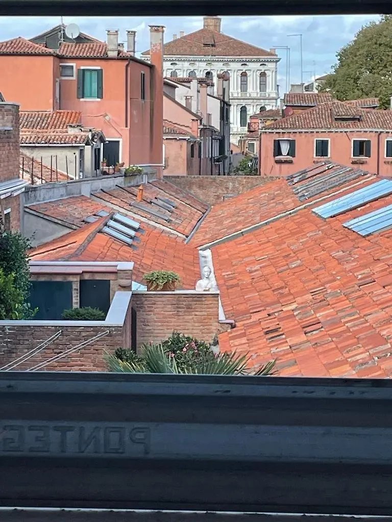 Zattere Apartment - Casa Gardella Venice